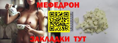 ГАЛЛЮЦИНОГЕННЫЕ ГРИБЫ Краснознаменск