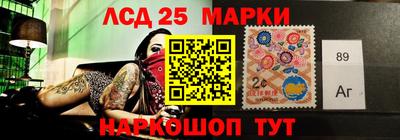 ГАЛЛЮЦИНОГЕННЫЕ ГРИБЫ Краснознаменск
