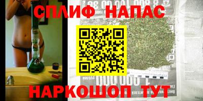 ГАЛЛЮЦИНОГЕННЫЕ ГРИБЫ Краснознаменск