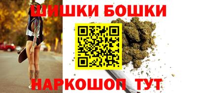 спайс Краснодар