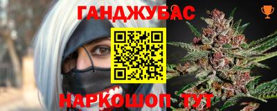 ГАЛЛЮЦИНОГЕННЫЕ ГРИБЫ Краснознаменск