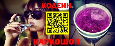 ГАЛЛЮЦИНОГЕННЫЕ ГРИБЫ Краснознаменск