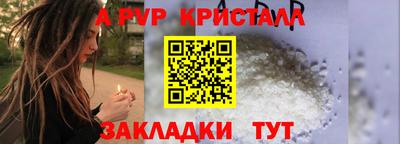 ГАЛЛЮЦИНОГЕННЫЕ ГРИБЫ Краснознаменск