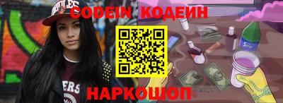 ГАЛЛЮЦИНОГЕННЫЕ ГРИБЫ Краснознаменск