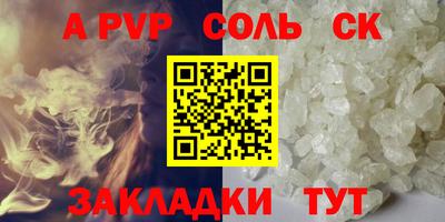 ГАЛЛЮЦИНОГЕННЫЕ ГРИБЫ Краснознаменск