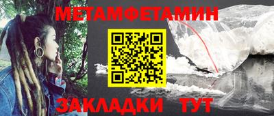 ГАЛЛЮЦИНОГЕННЫЕ ГРИБЫ Краснознаменск