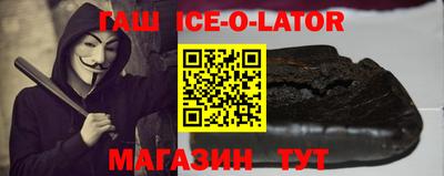 ГАЛЛЮЦИНОГЕННЫЕ ГРИБЫ Краснознаменск